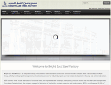 Tablet Screenshot of brightsteelfactory.com